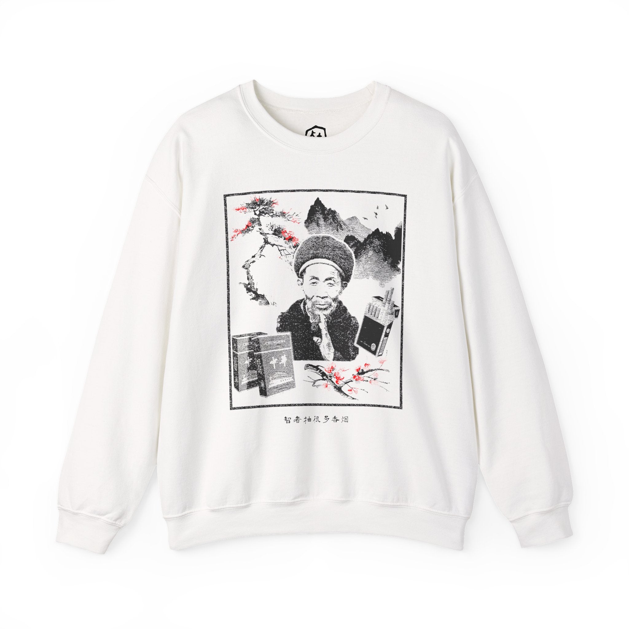 Vintage Oriental Sweatshirt / Neo-Chinese Long-sleeved Smokeshirt