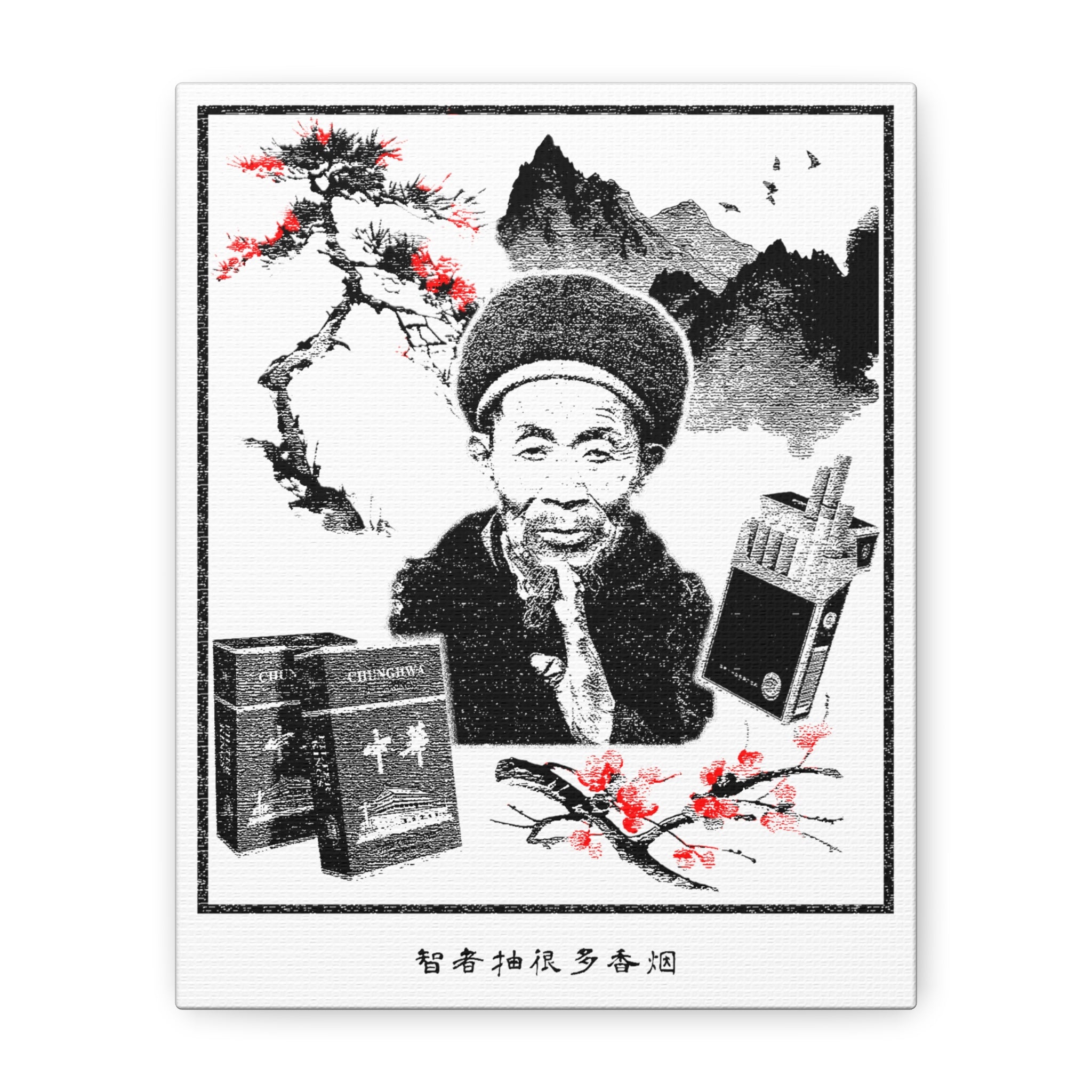 Vintage Oriental Smoker Canvas / Chinese Good Luck Charm