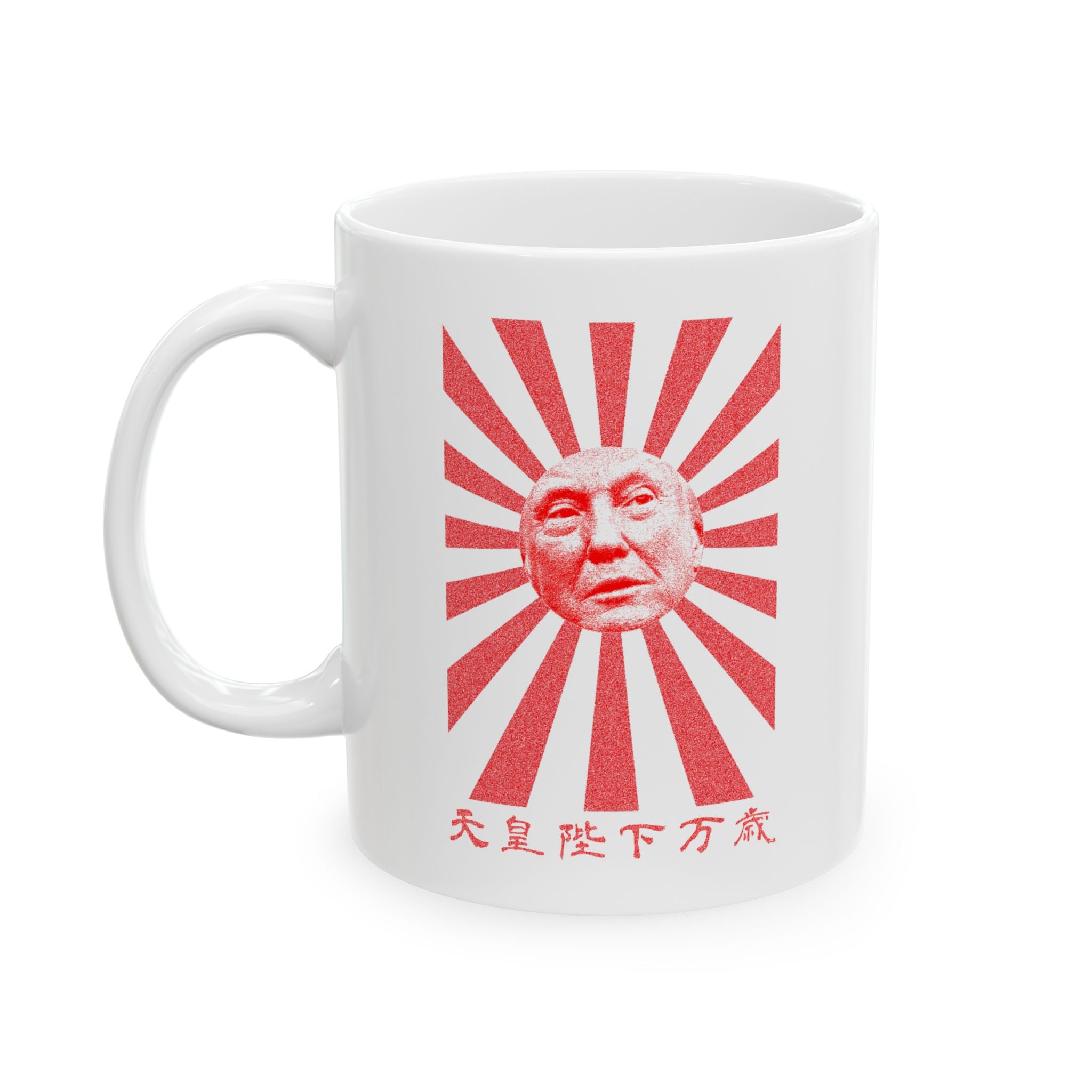 The Emperor's Mug
