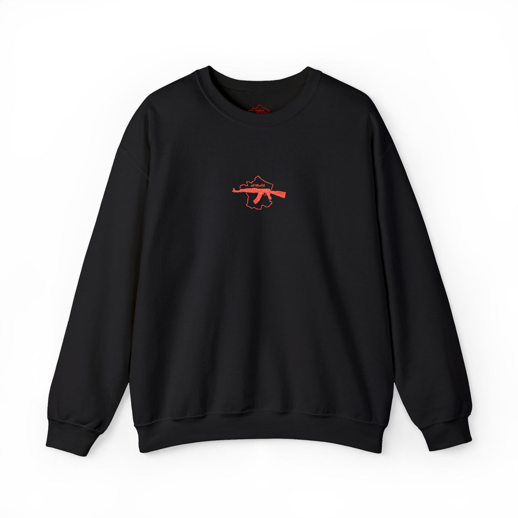 Paris, France | Memorial Embroidered Sweatshirt