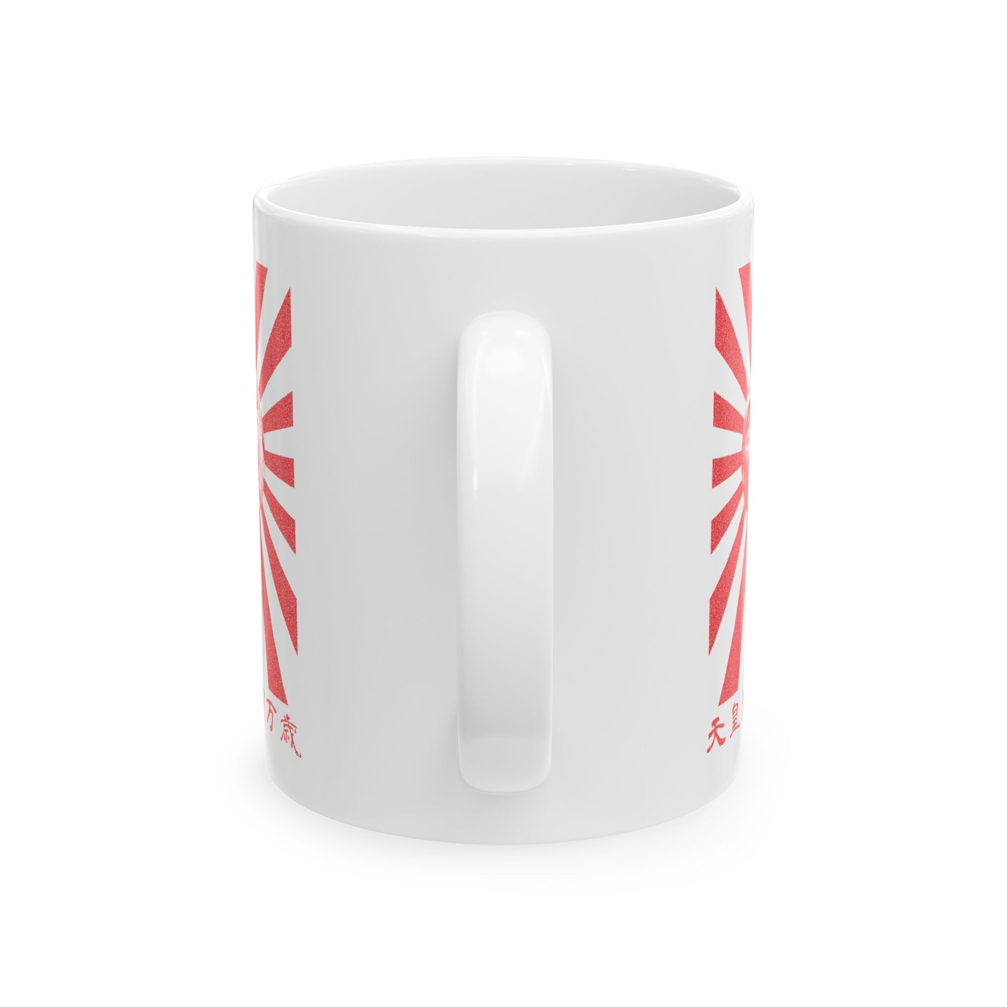 The Emperor's Mug