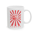 The Emperor's Mug